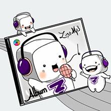 Đơn Giản - Baby J Trúc Diễm