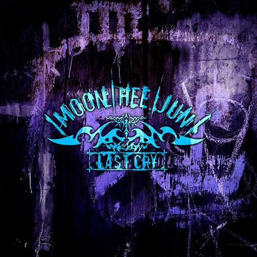 Last Cry - Moon Hee Jun