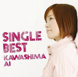 Single Best (CD1) - Ai Kawashima
