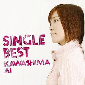 Single Best (CD1) - Ai Kawashima