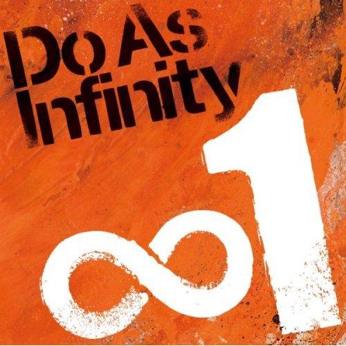 Do As Infinity ∞1 - Do As Infinity