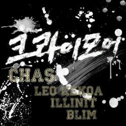 Keurai Moeo (크라이 모어) - Chas