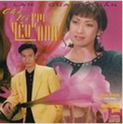 Chỉ Vì Em Yêu Anh - Ý Lan,Quang Tuấn - Quang Tuấn