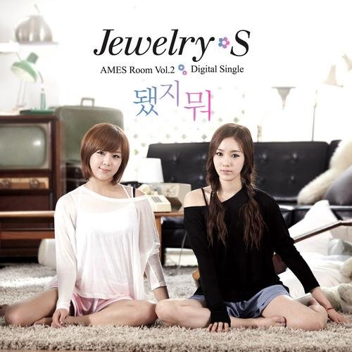 AMES Room Vol.2 - Jewelry S