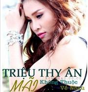 Mãi Không Thuộc Về Nhau - Triệu Thy Ân