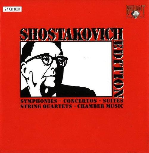 Shostakovich - Edition CD 3 - Various Artists