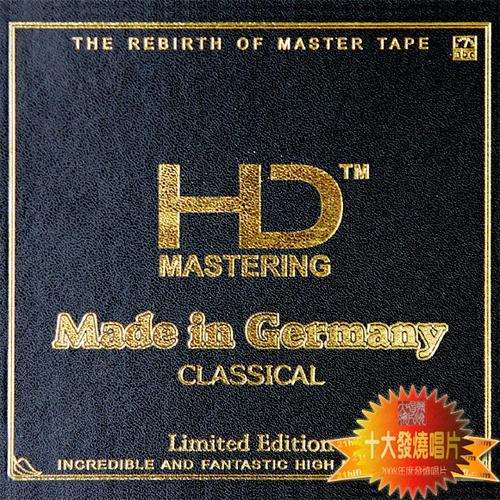 Made In Germany -  Classical - Various Artists