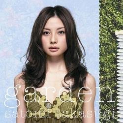 Garden - Takasugi Satomi