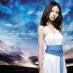 Tears In The Sky - Takasugi Satomi
