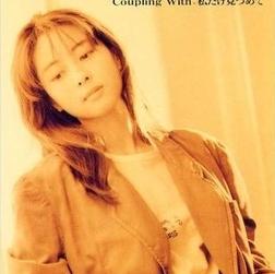 君がいない / Kimi ga Inai - ZARD