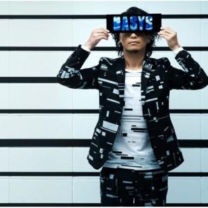 OASYS - KREVA - Kreva