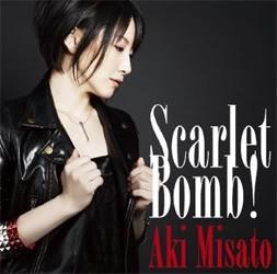 Scarlet Bomb! - Aki Misato