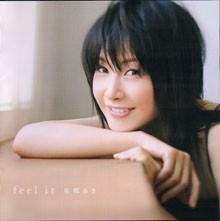 Feel It - Aki Misato