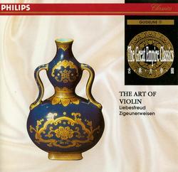 The Great Empire Classics 05: The Art Of Violin - Various Artists