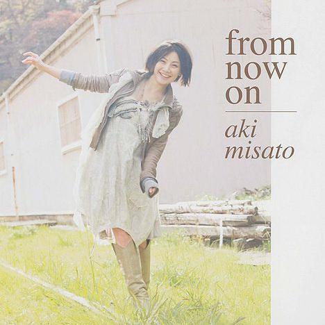 From Now On - Aki Misato