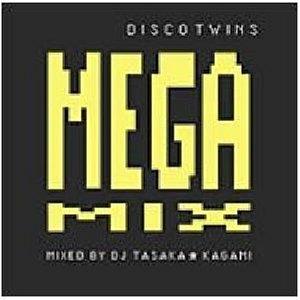 Disco Twins Mega Mix (CD2) - Kagami