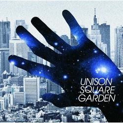 オリオンをなぞる (Orion wo Nazoru ) - UNISON SQUARE GARDEN - Unison Square Garden