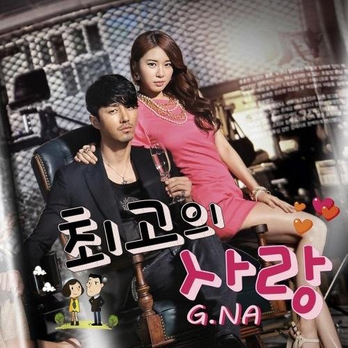 The Greatest Love OST Part.2 - G.NA