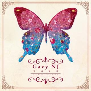 5th Mini Album Vol.2 - Gavy N.J