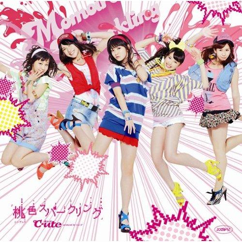 桃色スパークリング (Momoiro Sparkling) - C-ute