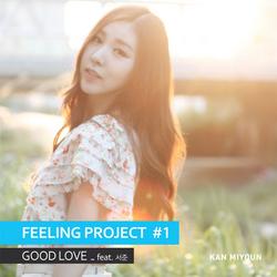 Feeling Project #1 - Kan Mi-Youn