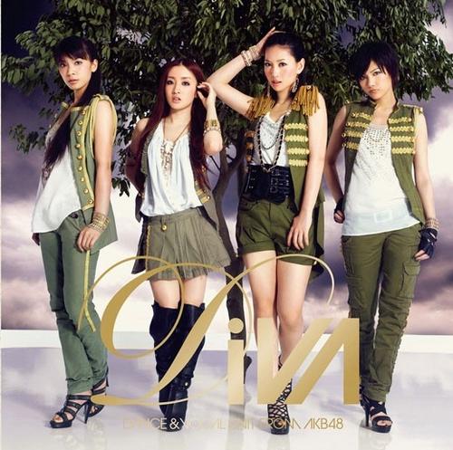 Cry (Type C) - Diva
