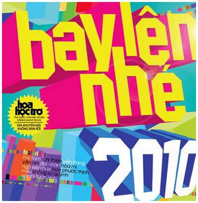 Hoa Học Trò - Bay Lên Nhé CD1 - Various Artists