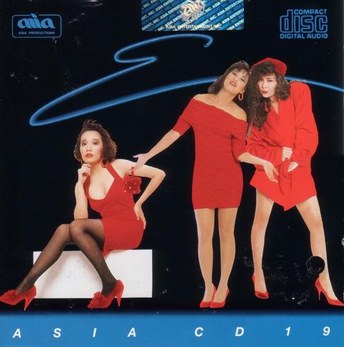 Liên Khúc Tiếng Mưa Đêm - Various Artists