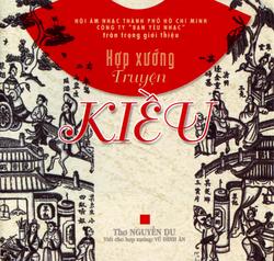 Hợp Xướng Truyện Kiều - Various Artists
