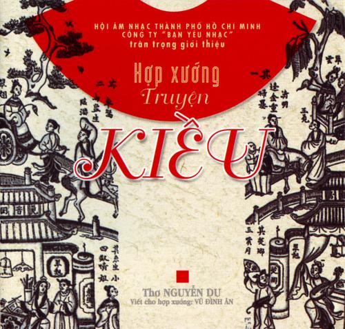 Hợp Xướng Truyện Kiều - Various Artists