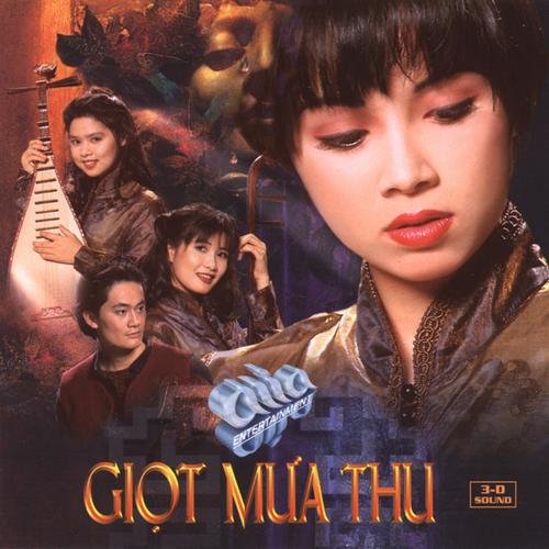 Giọt Mưa Thu - Various Artists