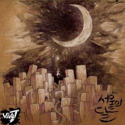 Seourui Dar / 서울의 달 - Viva J