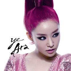 Nun / 눈 - Ye Ara