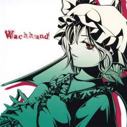 Wachhund - M2ind manufactory