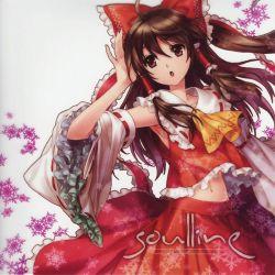 soulline - M2ind manufactory