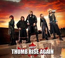 THUMB RISE AGAIN - JAM Project