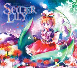Spider Lily - M2ind manufactory