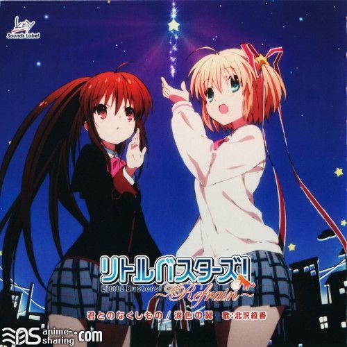 君とのなくしもの (Kimi to no Nakushimono) - Kitazawa Ayaka
