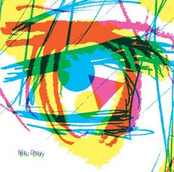 Blu-Day - Yakushimaru Etsuko