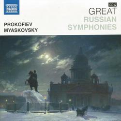 Naxos 25th Anniversary The Great Classics Box #6 - CD 4 Prokofiev & Myaskovsky - Various Artists