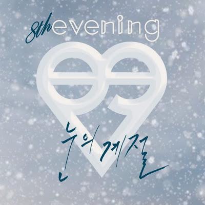 Snow Season - Evening