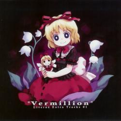 Vermillion -Liverne Extra Tracks 01- - Liverne