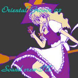 Oriental Groove 02 - Sound crew-I
