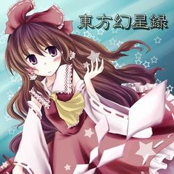 東方幻星録 (Touhou Maboroshi Boshi Roku) - SOUND OCTA