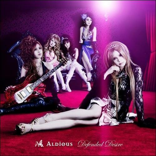 Defended Desire - Aldious