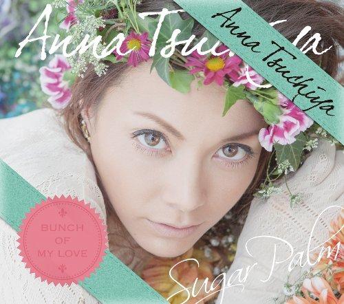 Sugar Palm - Tsuchiya Anna