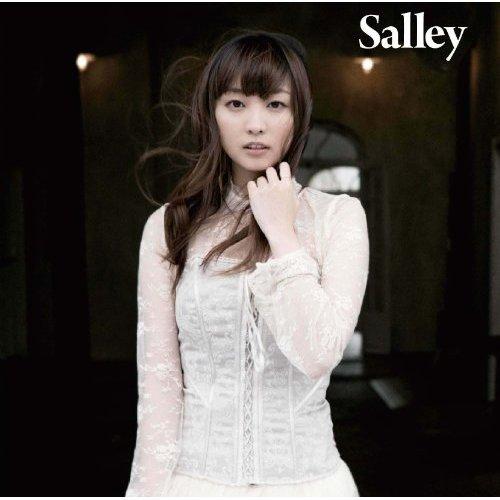 あたしをみつけて (Atashi wo Mitsukete) - Salley