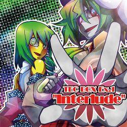 TEC BOX Ex.1 - Interlude - SoundChaos