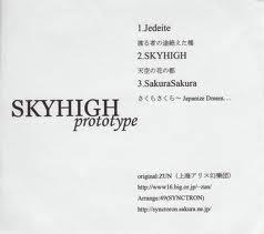 SKYHIGH prototype - SYNCTRON