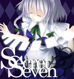 Secret Seven - SYNC.ART
